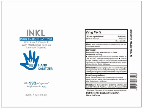 INKLOUZ HAND SANITIZER 포장