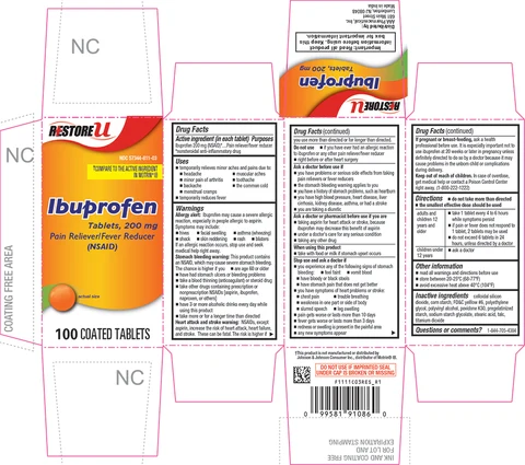 Ibuprofen 포장
