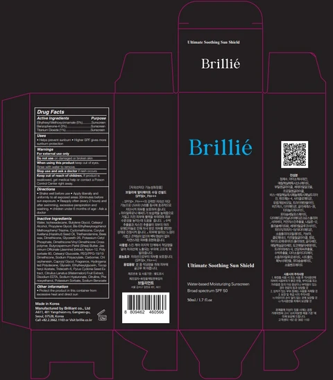 Brillie Ultimate Soothing Sun Shield packaging