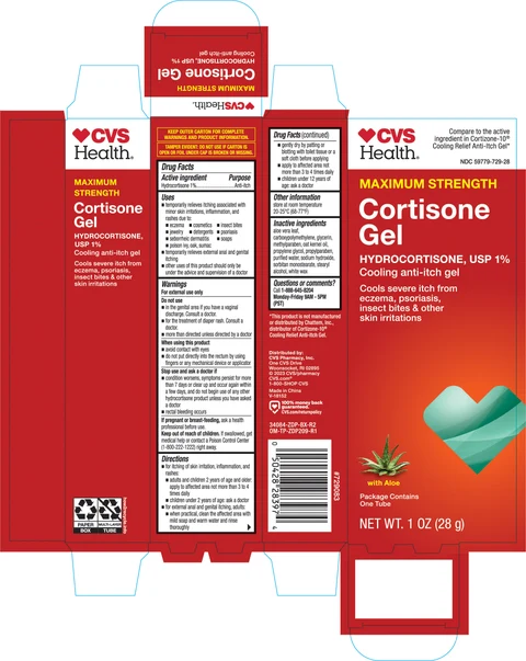 CVS Cools Itch Fast packaging
