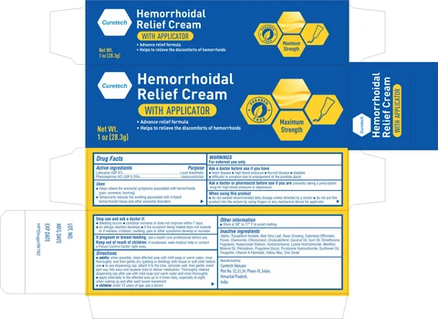 Hemorrhoidal Relief Cream 포장