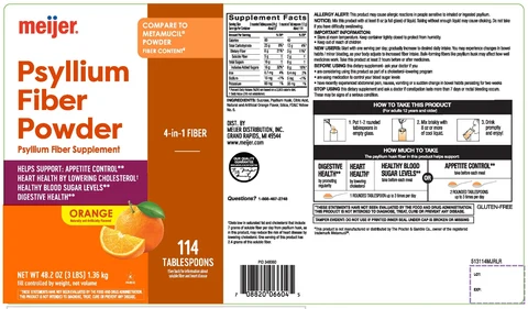 meijer Natural Fiber 포장