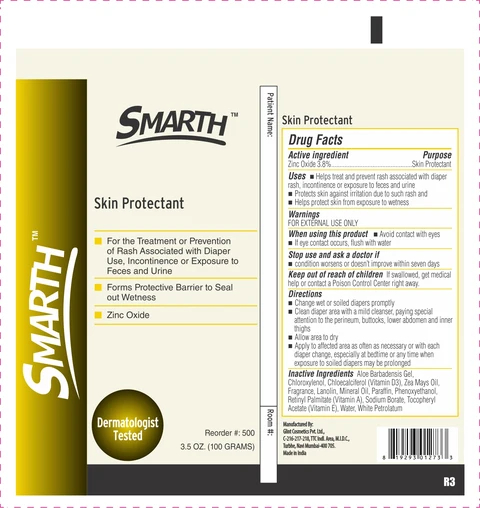 SmarthPeriShield 포장