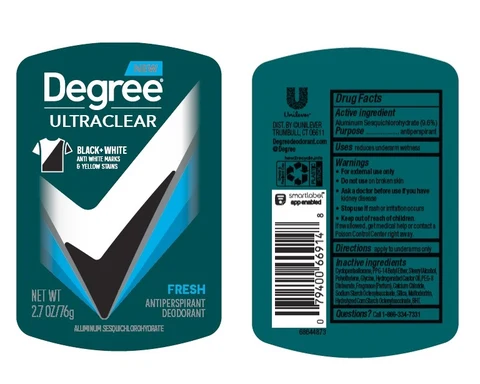 Degree 포장
