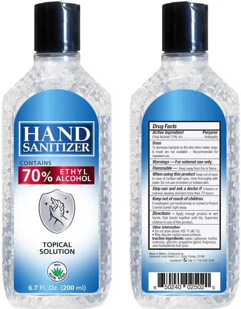 ALH Hand Sanitizer 포장