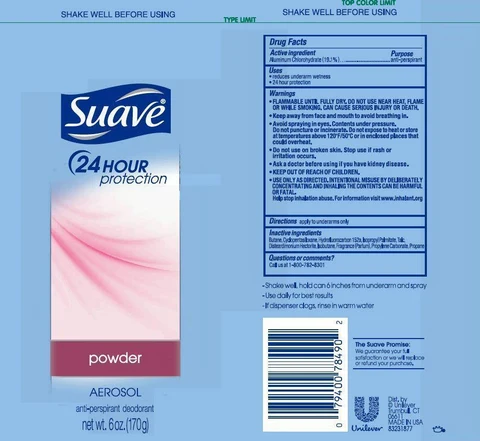 Suave24 Hour Powder Antiperspirant 포장