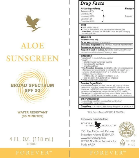 Aloe Sunscreen 포장