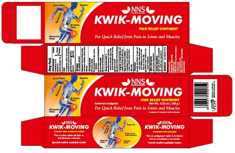 KWIK-MOVING 포장