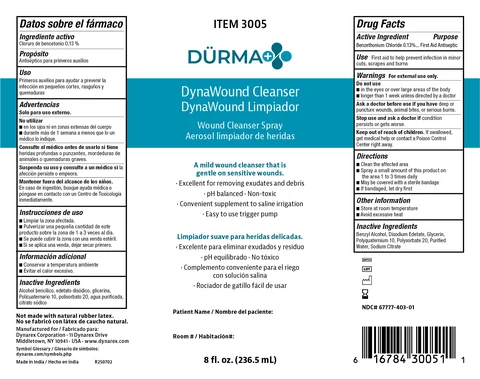 DURMA DynaWound Cleanser 포장