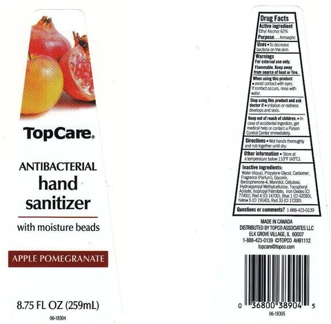 TOPCAREAPPLE POMEGRANATE 포장