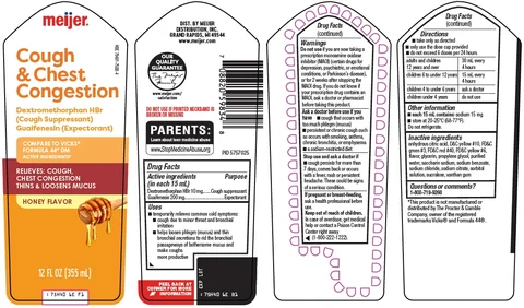 COUGH AND CHEST CONGESTION packaging