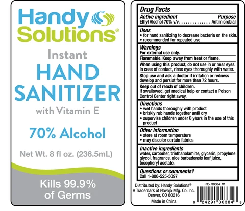 Hand Solutions Hand Sanitizer8oz packaging