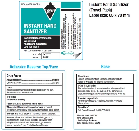 TOUGH GUY INSTANT HAND SANITIZER 포장