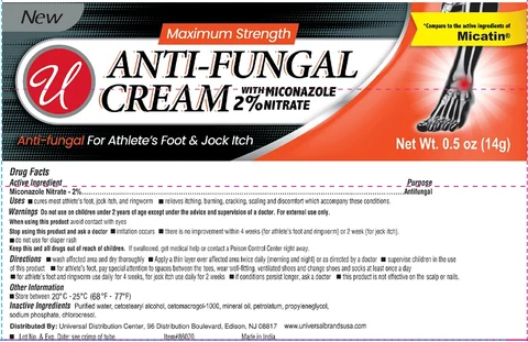 Anti-Fungal 포장
