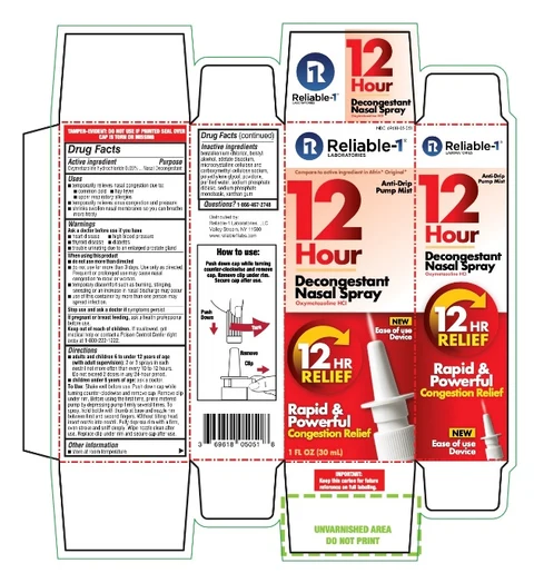 RELIABLE-1ANTI DRIP PUMP MIST 포장