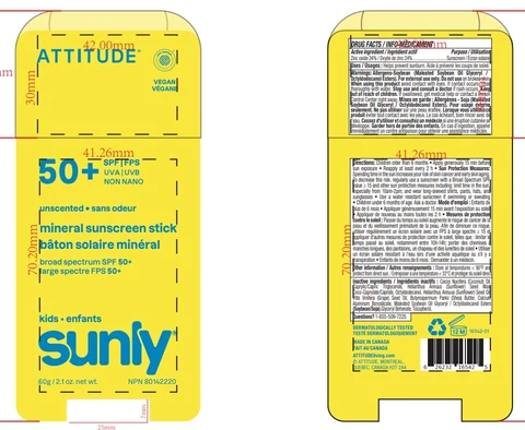 ATTITUDE Sunly Kids Mineral Sunscreen Stick SPF 50 Unscented 포장