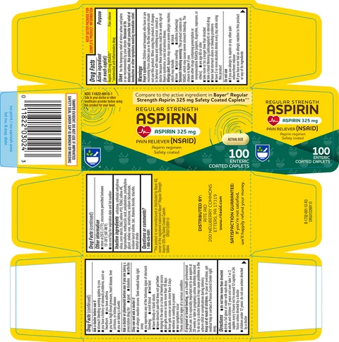 AspirinRegular Strength 포장