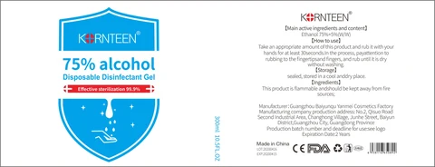 300ml label
