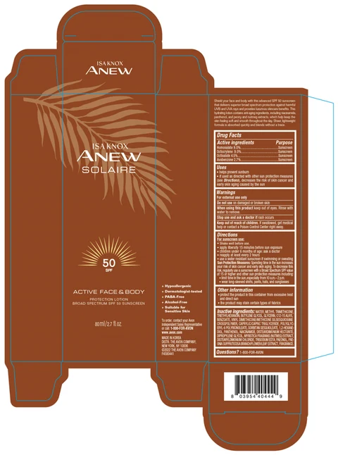 ISA KNOX ANEW SOLAIRE ACTIVE FACE AND BODY PROTECTION BROAD SPECTRUM SPF 50 SUNSCREEN packaging