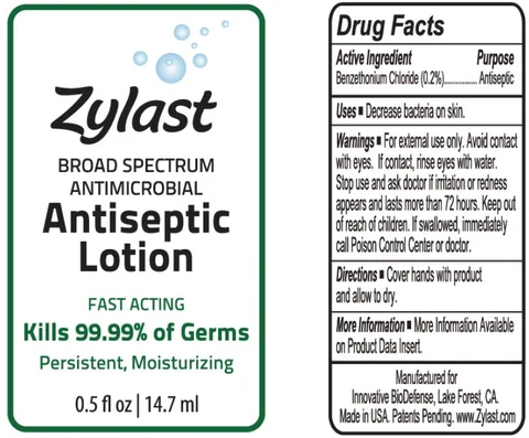 ZylastXP Antiseptic 포장