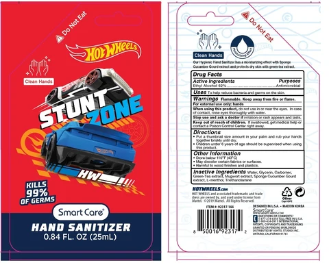 Hot Wheels Sanitizer 0.84 oz 포장