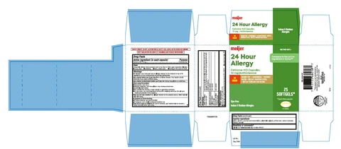 Cetirizine HCl 포장