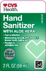 Advanced Hand Sanitizer 포장