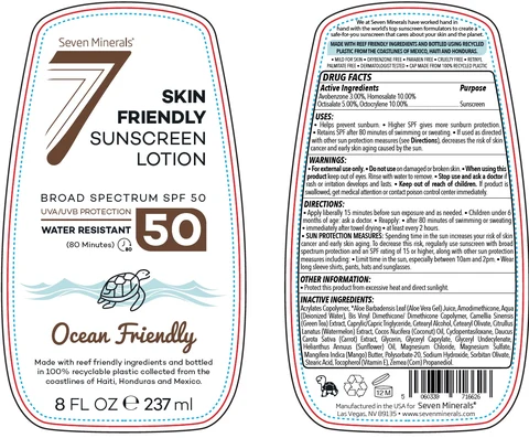SEVEN MINERALS Skin Friendly SPF 50 포장