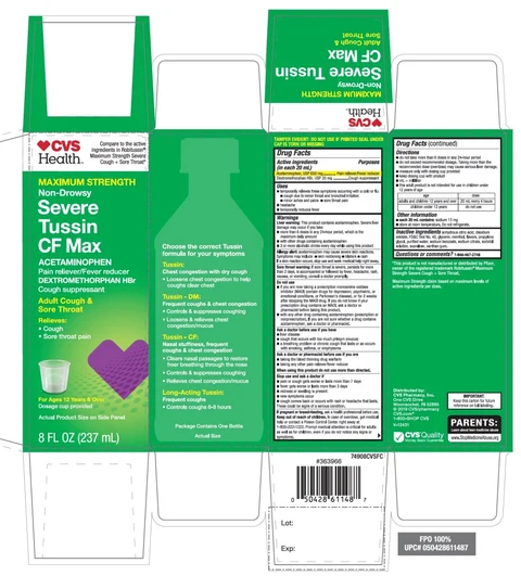 CVS Severe Tussin CF Max 포장