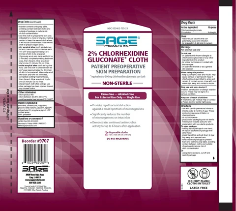 Skin antisepsis, oral cleansing, nasal antisepsis packaging