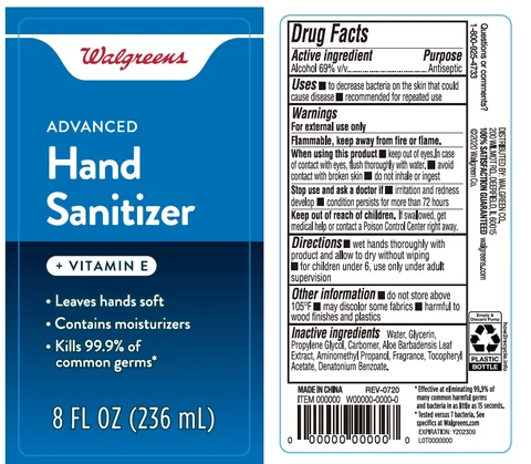 Walgreens Advanced Hand Sanitizer with Vitamin E packaging