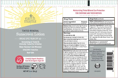Skin Protectant packaging