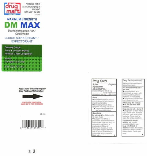 MAXIUM STRENGTH DM MAX packaging