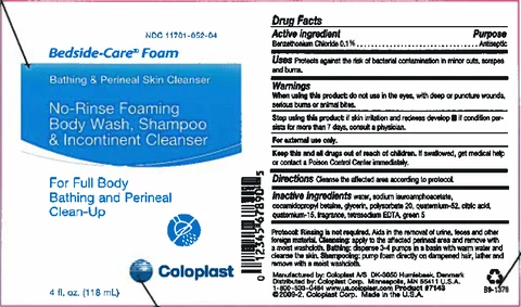 Bedside-Care Foam(Alcohol Free) 포장