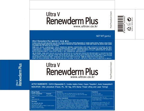 Ultra V RENEWDERM PLUS 포장