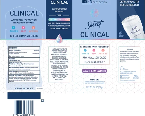 Secret Clinical Clear Lavender Clear 포장