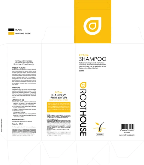 Roothouse EnCore packaging