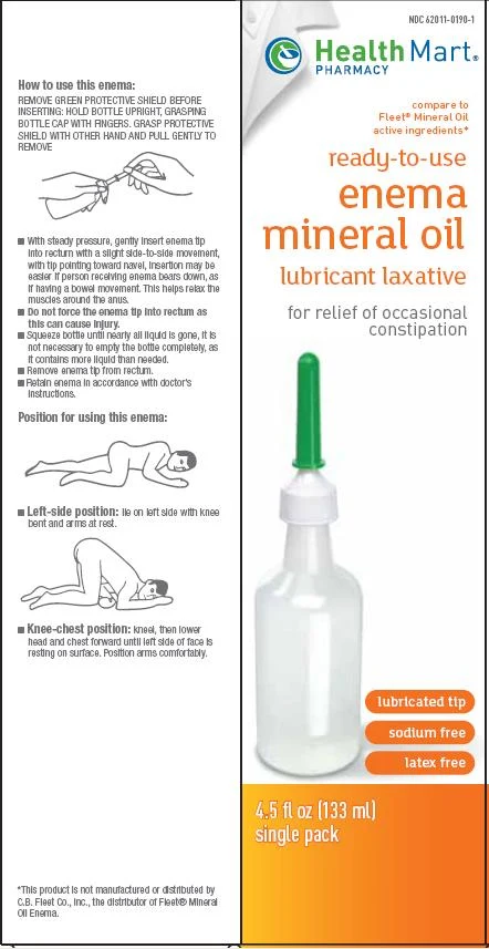 HealthMart Pharmacy Lubricant Laxative packaging