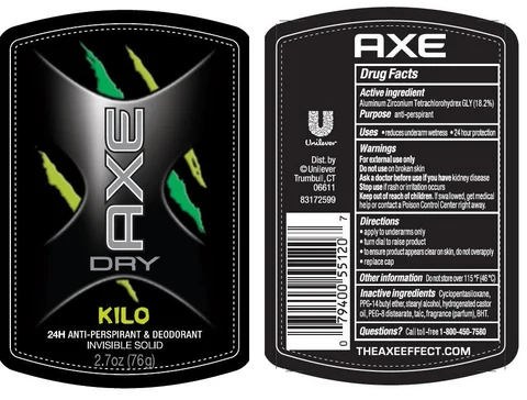 Axe Dry Kilo 포장