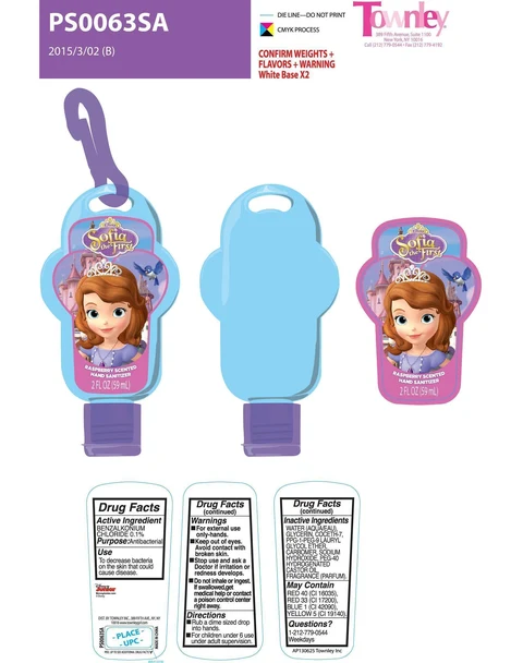 Raspberry Scented Hand Sanitizer 포장