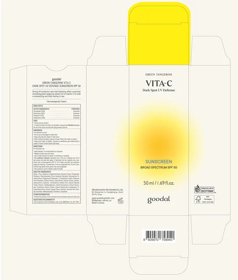 goodal GREEN TANGERINE VITA C DARK SPOT UV DEFENSE SUNSCREEN SPF50 packaging