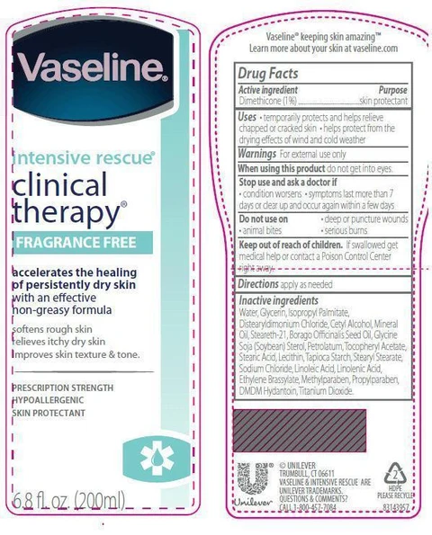 VaselineIntensive Rescue Clinical Therapy Fragrance Free 포장