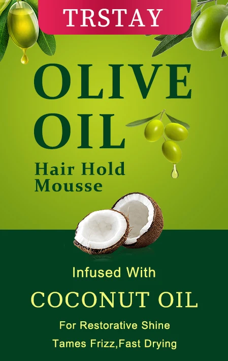 Trstay Olive Oil Hair Hold Mousse 포장