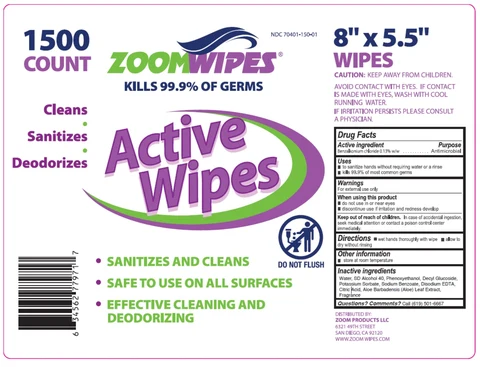 Zoom Wipes 포장