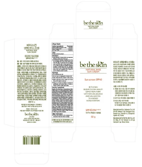 BE THE SKIN NATURAL BASE SUN 포장