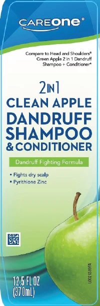 2 in 1 Dandruff 포장