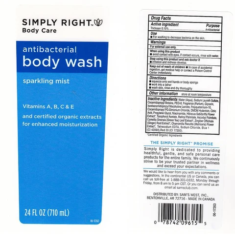 ANTIBACTERIALSPARKLING MIST 포장