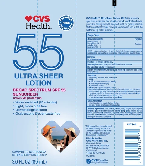CVS Health SPF 55 Ultra Sheer 포장