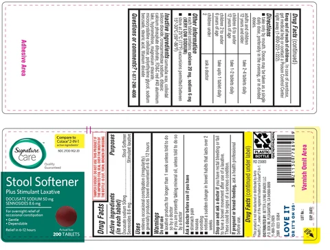 Stool Softener packaging