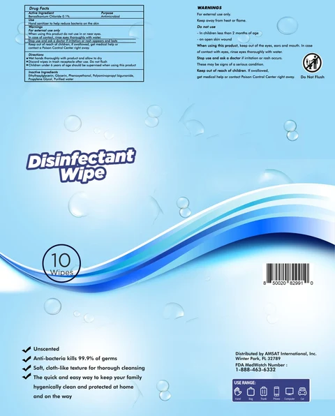 Sanitizer Wipes 포장